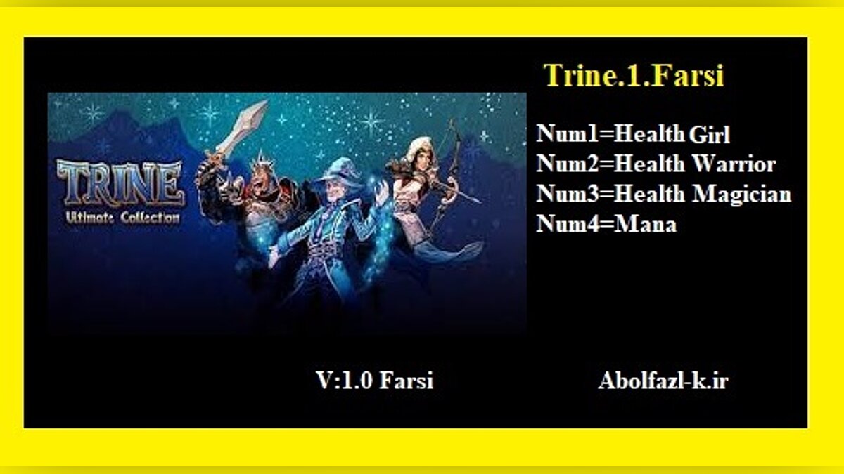 Trine — Трейнер (+4) [1.0: Farsi]