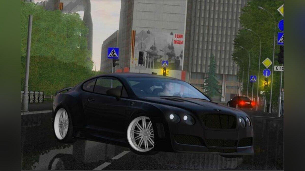 City Car Driving — Bentley Continental Supersrorts 6.0 4×4