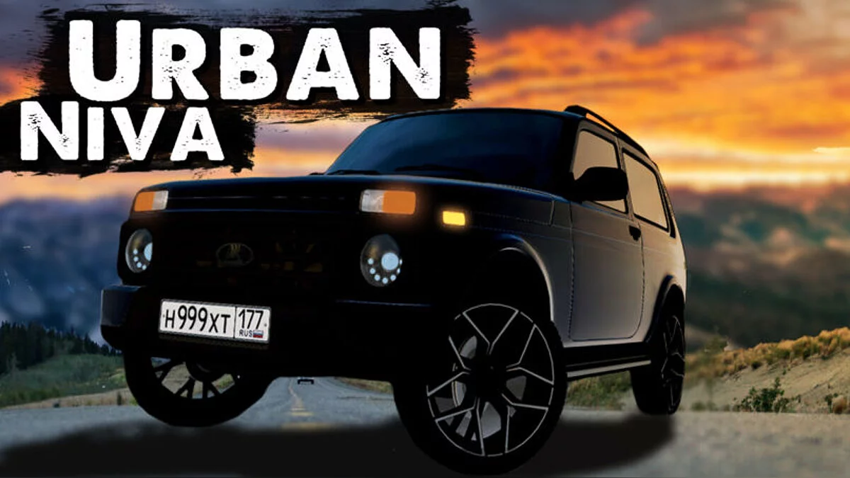 City Car Driving — Niva Urban