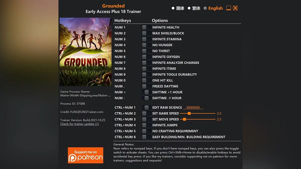 Grounded — Трейнер (+18) [EA: 26.10.2021]