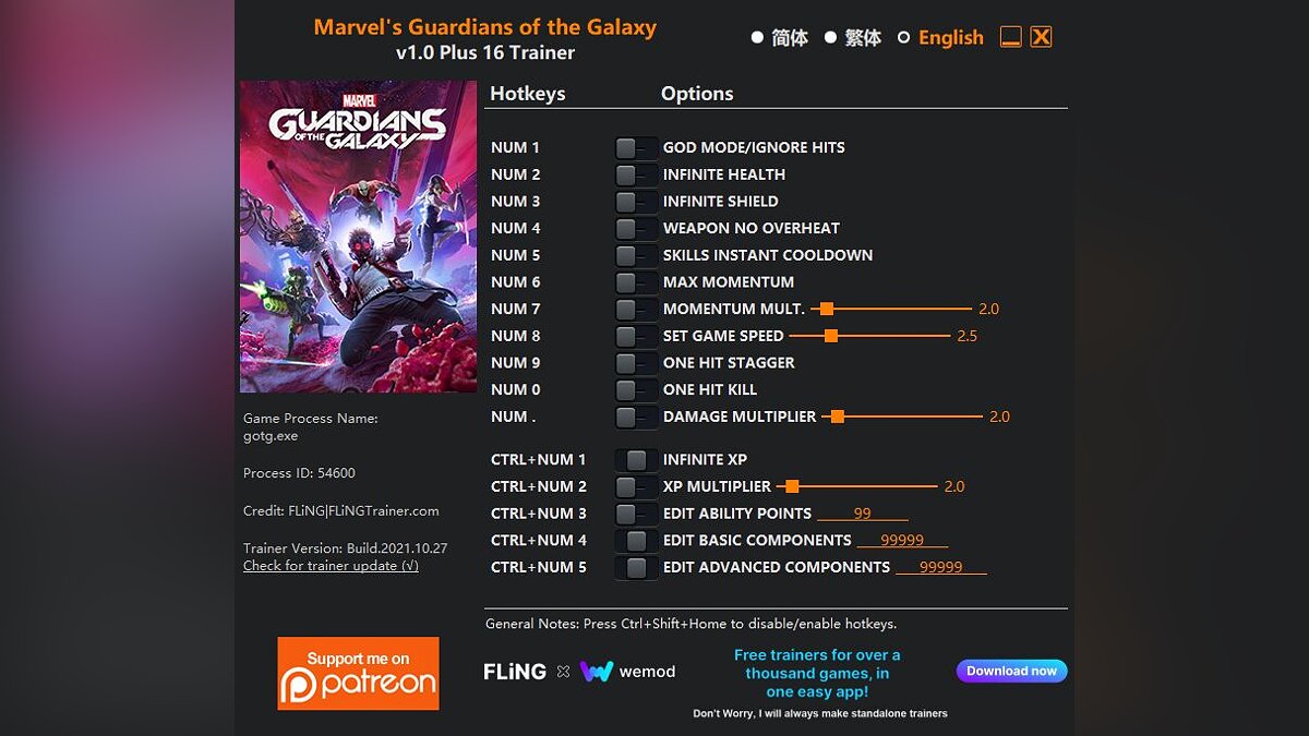 Marvel&#039;s Guardians of the Galaxy — Трейнер (+16) [1.0]