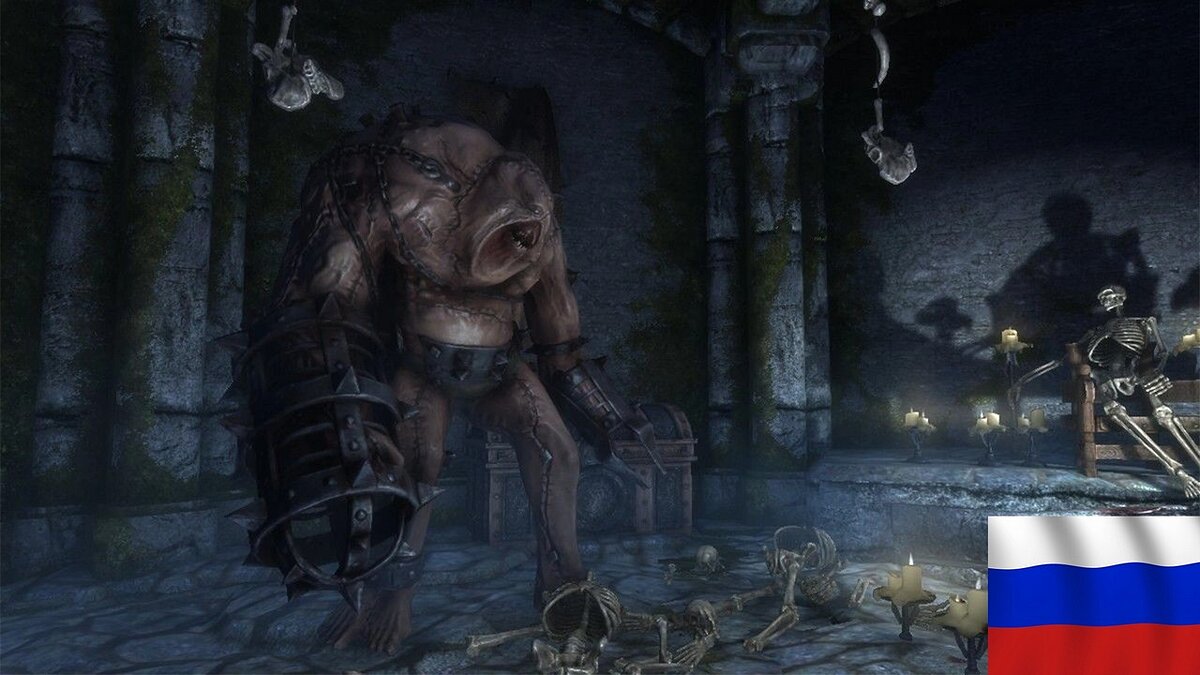 The Elder Scrolls 5: Skyrim Legendary Edition — Перевод мода «Колосс из плоти»