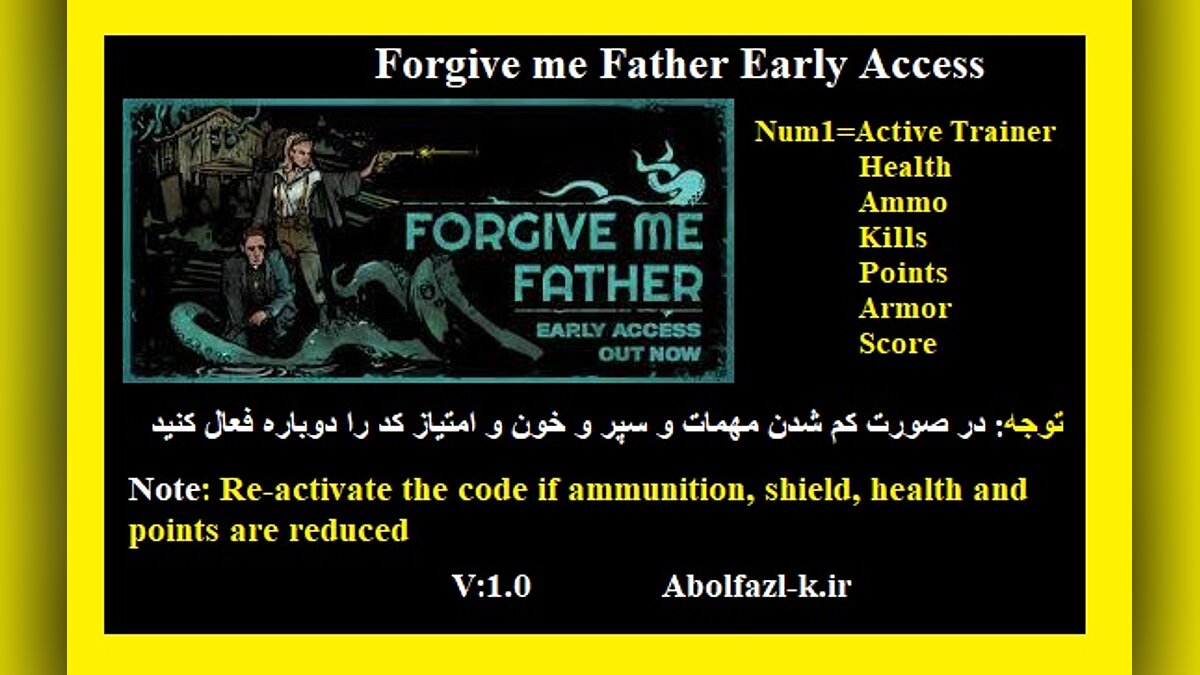 Forgive Me Father — Трейнер (+6) [1.0]