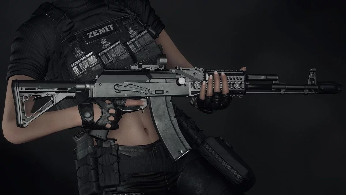 Fallout 4: Game of the Year Edition — АК-74 и пистолет Ярыгина «Грач»