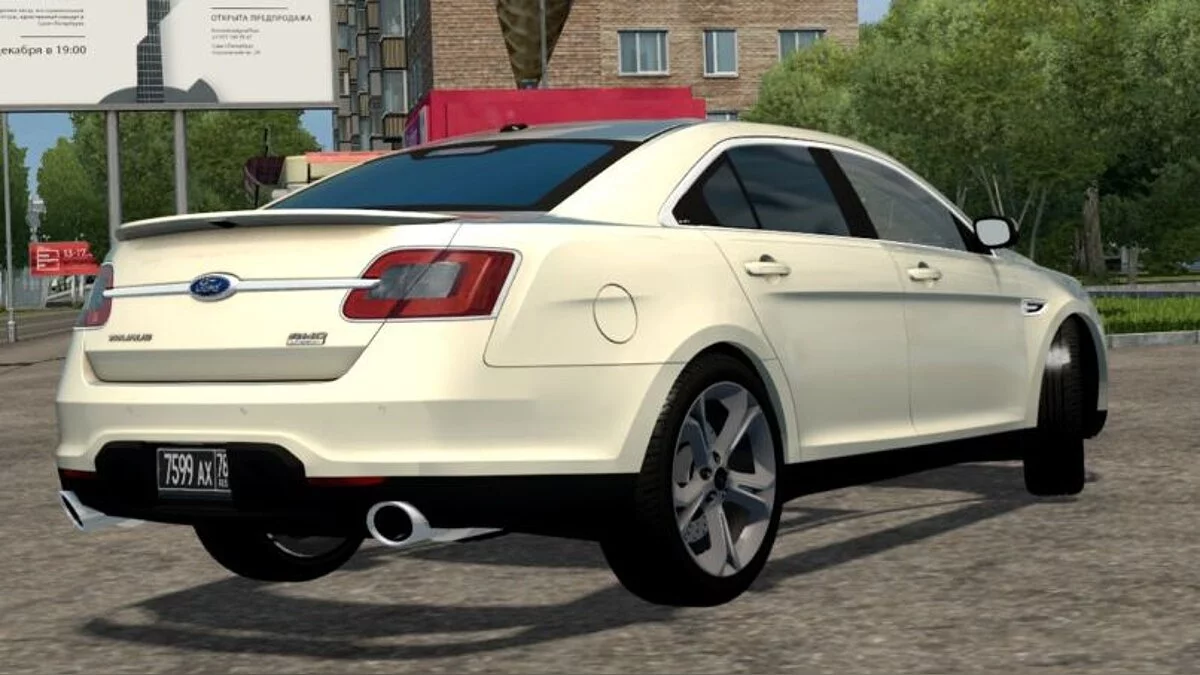 City Car Driving — Ford Taurus 2010