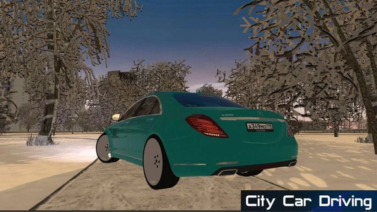City Car Driving — Mercedes-Benz S500 W222 Amoral