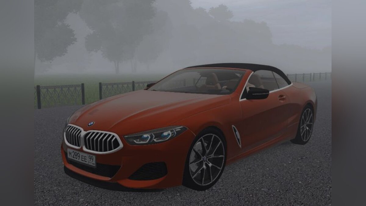 City Car Driving — BMW M850i xDrive 2020