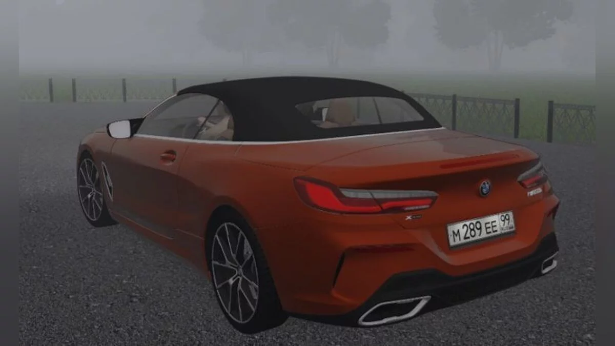 City Car Driving — BMW M850i xDrive 2020