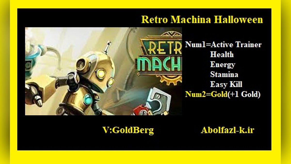 Retro Machina — Трейнер (+5) [UPD:02.11.2021]