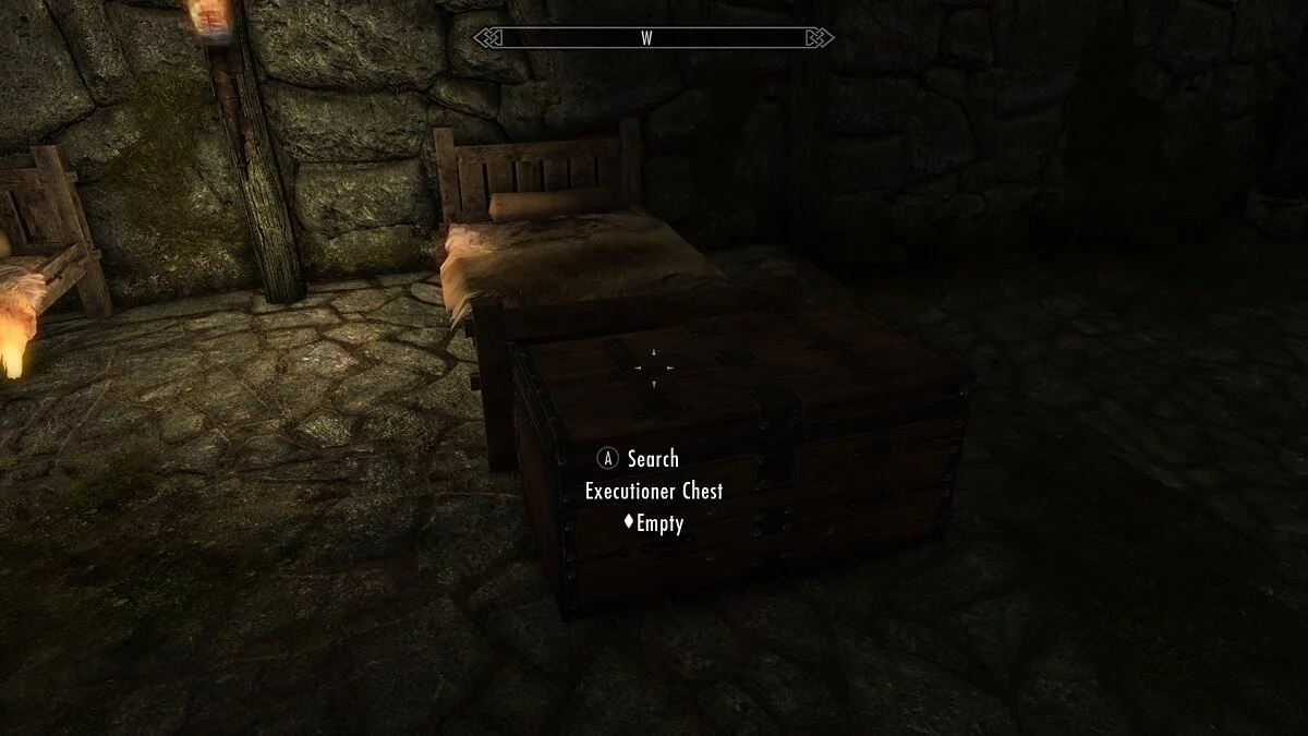 Elder Scrolls 5: Skyrim Special Edition — Доспехи палача