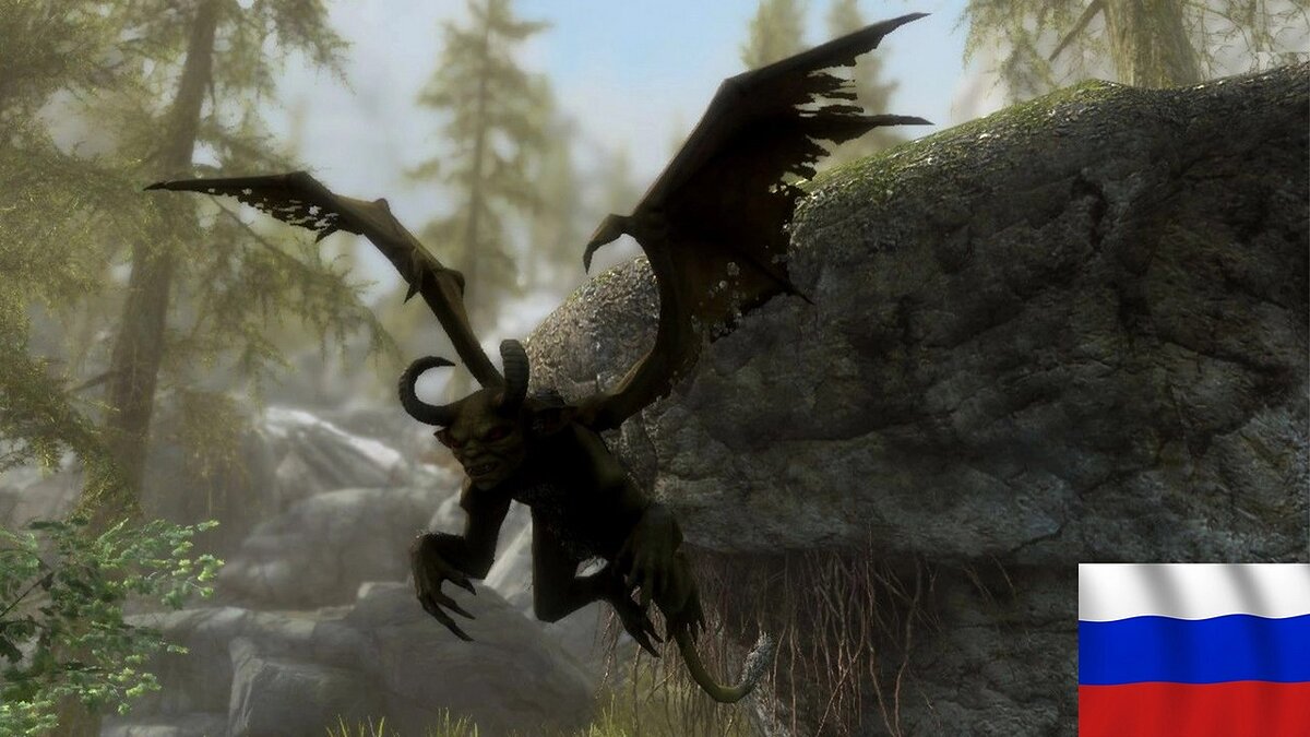 Elder Scrolls 5: Skyrim Special Edition — Перевод мода «Бесы»