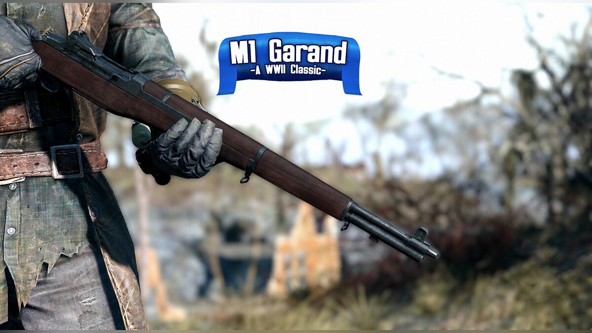 Fallout 4: Game of the Year Edition — M1 Garand - классика Второй мировой войны