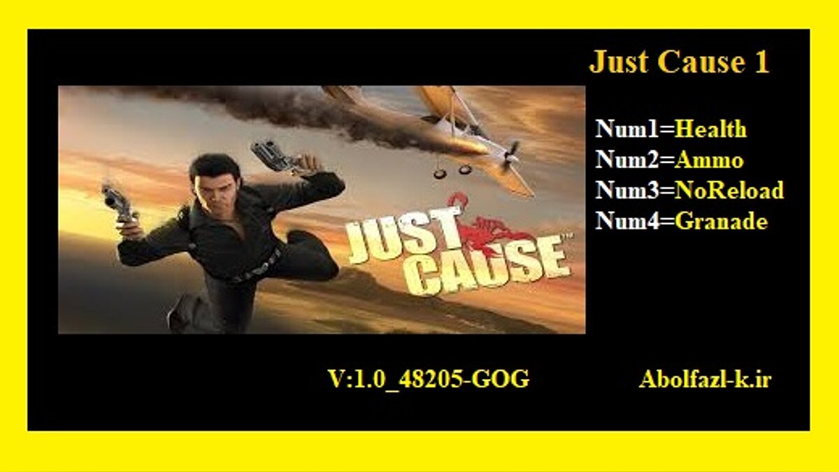 Just Cause — Трейнер (+4) [1.0.48205: GoG]