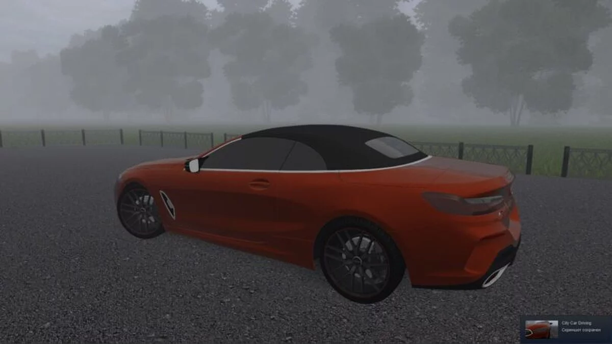 City Car Driving — Набор BMW 1.2