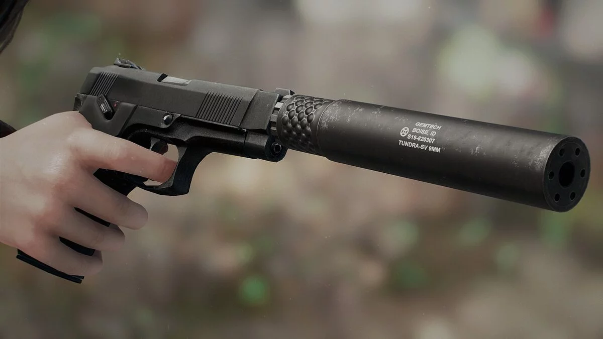 Fallout 4: Game of the Year Edition — Новое оружие - СВУ и MP443