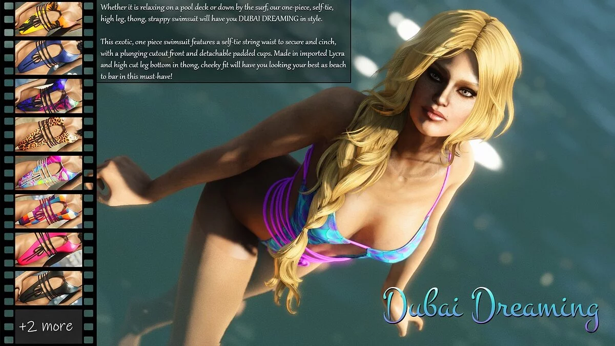 Fallout 4: Game of the Year Edition — Коллекция бикини