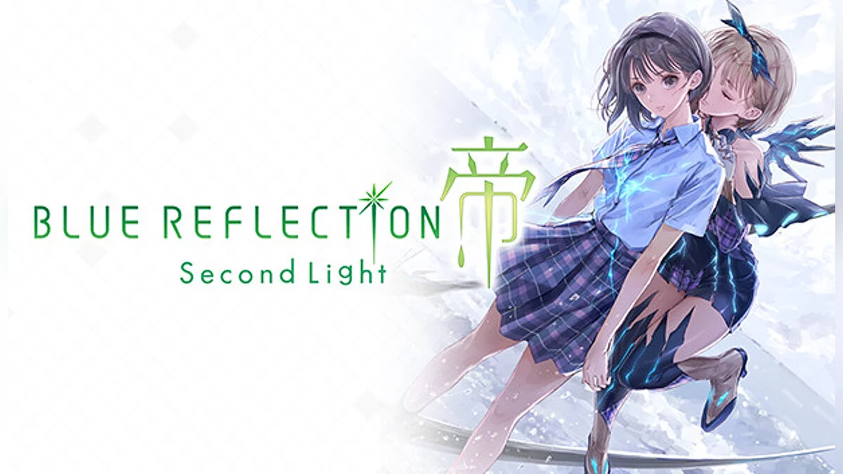 Blue Reflection: Second Light — Таблица для Cheat Engine [v1.0]