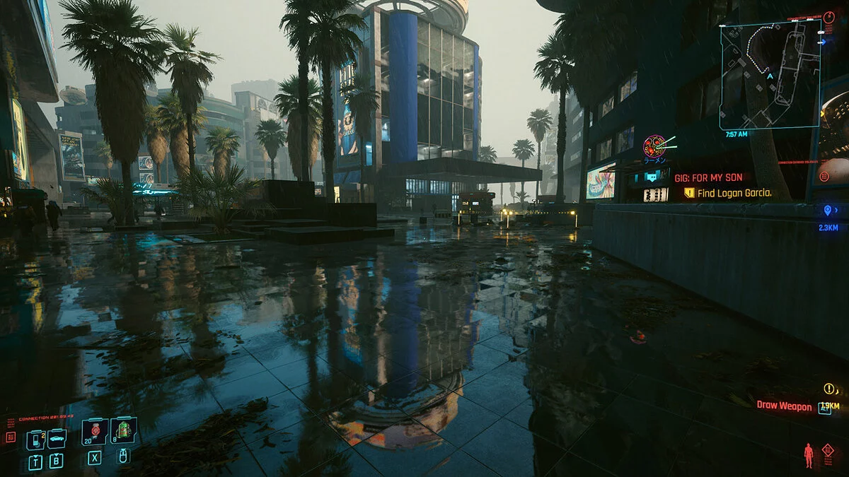 Cyberpunk 2077 — Блестящий Найт сити