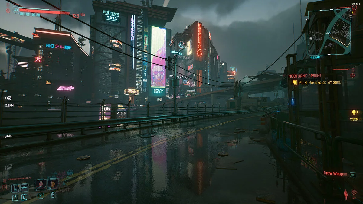 Cyberpunk 2077 — Блестящий Найт сити
