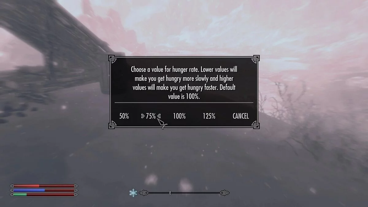 Elder Scrolls 5: Skyrim Special Edition — Настройки режима выживания