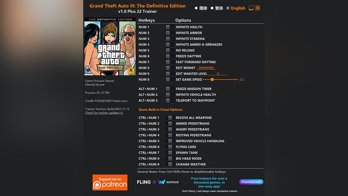 GTA: The Trilogy – The Definitive Edition — Трейнер (+19/+22) [1.0] [Grand Theft Auto III – The Definitive Edition]