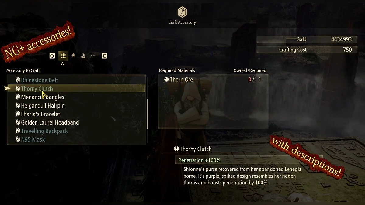 Tales of Arise — Набор аксессуаров