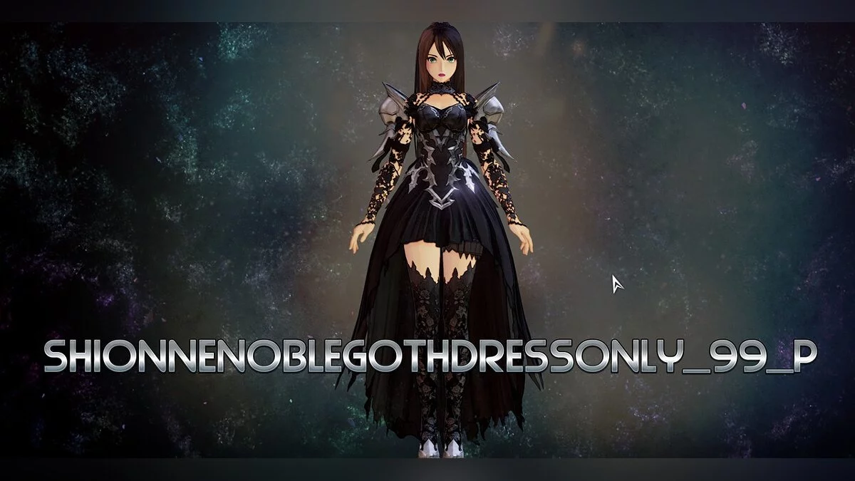 Tales of Arise — Шионна - благородный гот