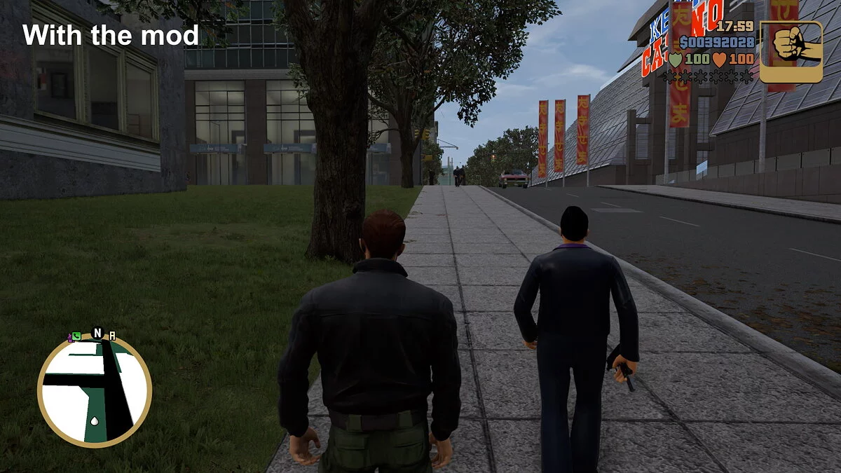 GTA: The Trilogy – The Definitive Edition — Исправление костюма Якудзы