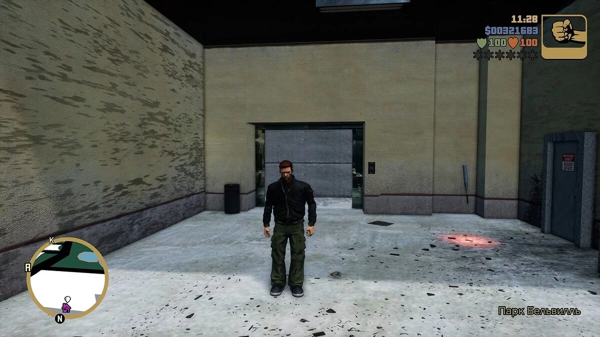 GTA: The Trilogy – The Definitive Edition — Исправление геометрии на Стонтон-Айленде