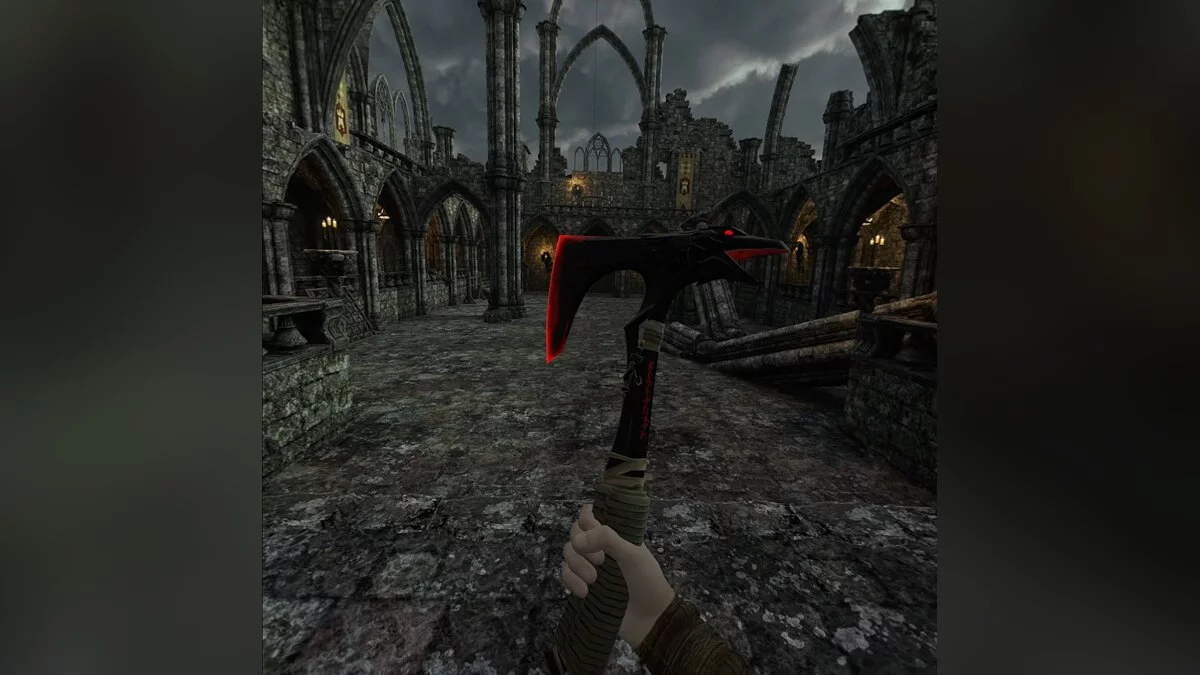 Blade and Sorcery — Сундук с реликвией