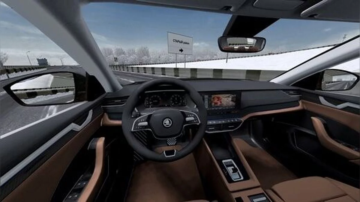 City Car Driving — Skoda Octavia 2020 1.4 TSI