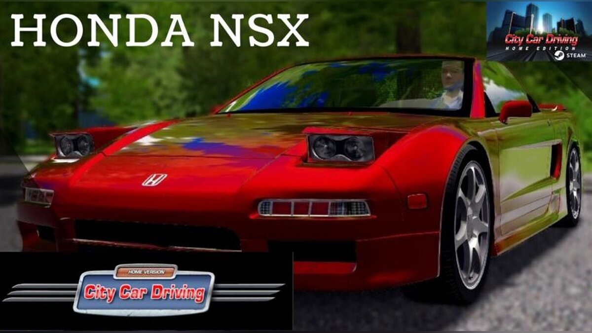 City Car Driving — Honda NSX