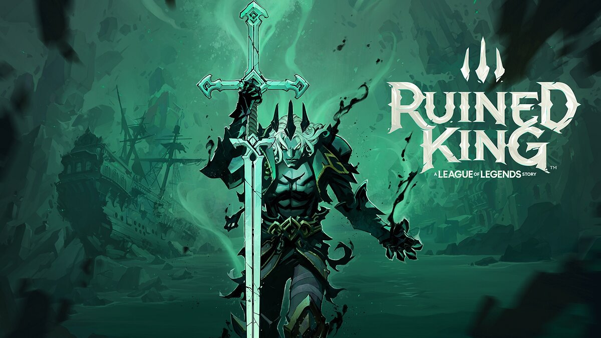 Ruined King: A League of Legends Story — Таблица для Cheat Engine [UPD: 21.11.2021]