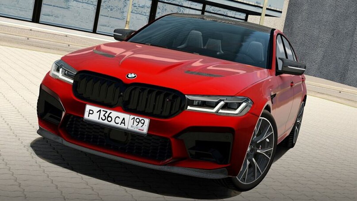 City Car Driving — 2021 BMW M5 CS (F90 LCI)