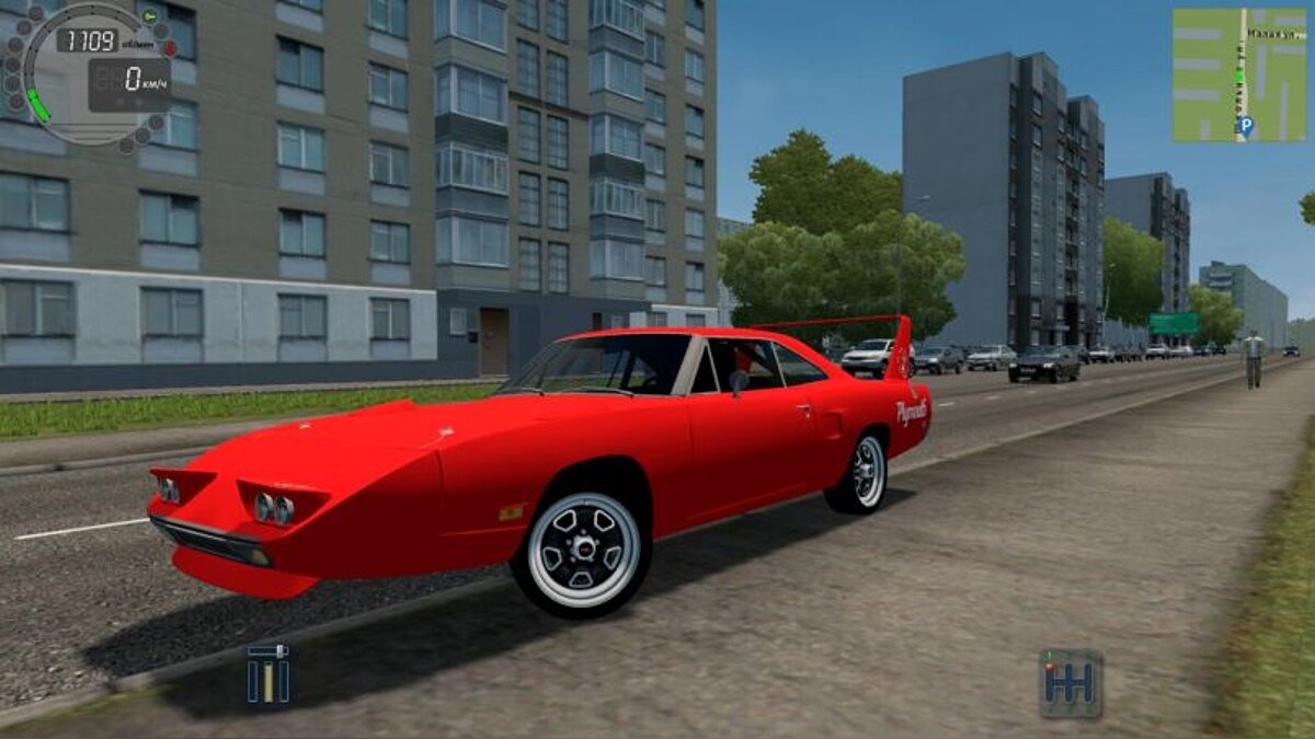 City Car Driving — Plymouth Superbird 450