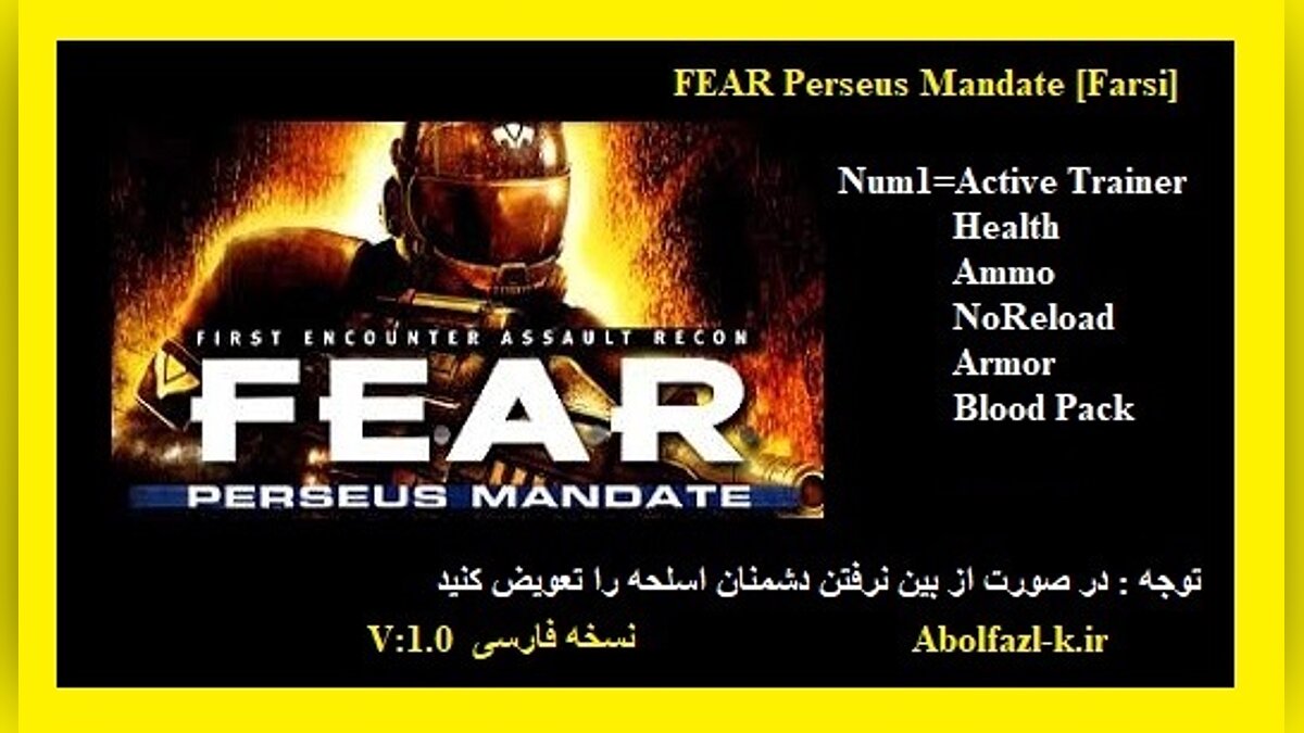 F.E.A.R.: Perseus Mandate — Трейнер (+5) [1.0] / Трейнеры / Читы