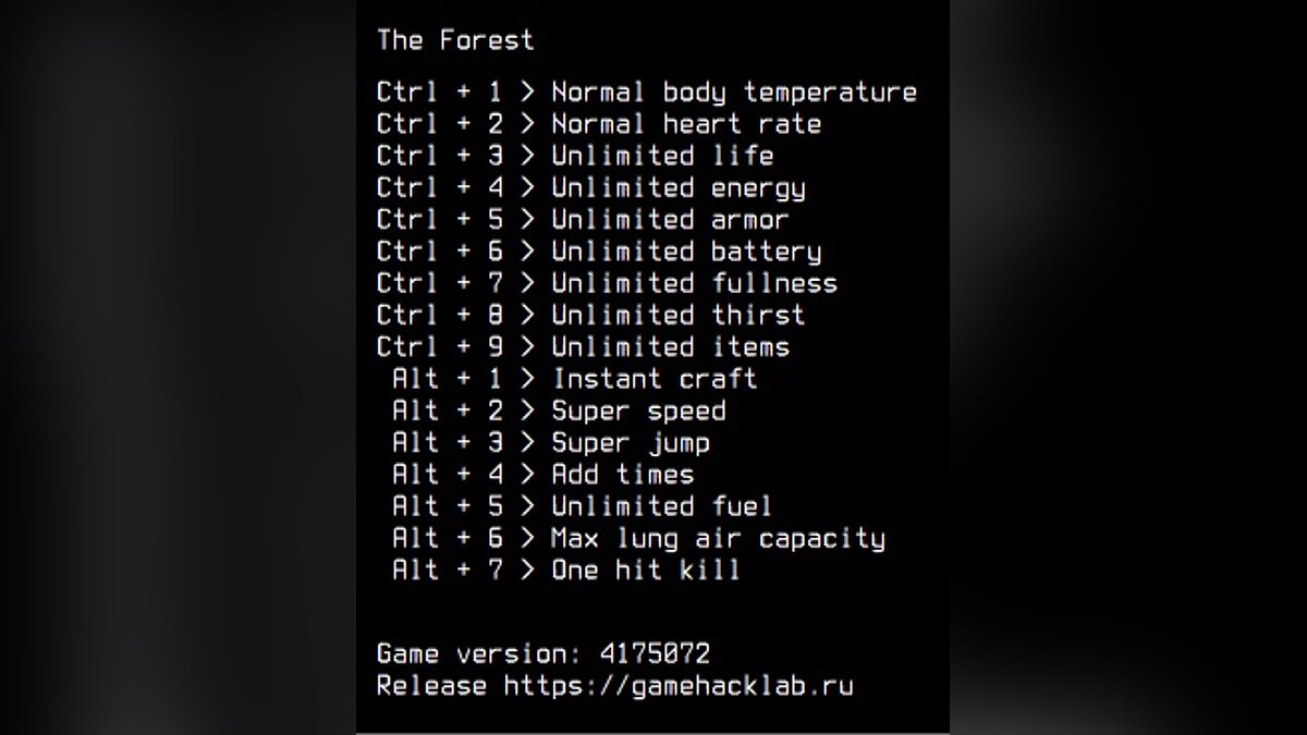 Чит коды sons. The Forest трейнер. Коды для сна.