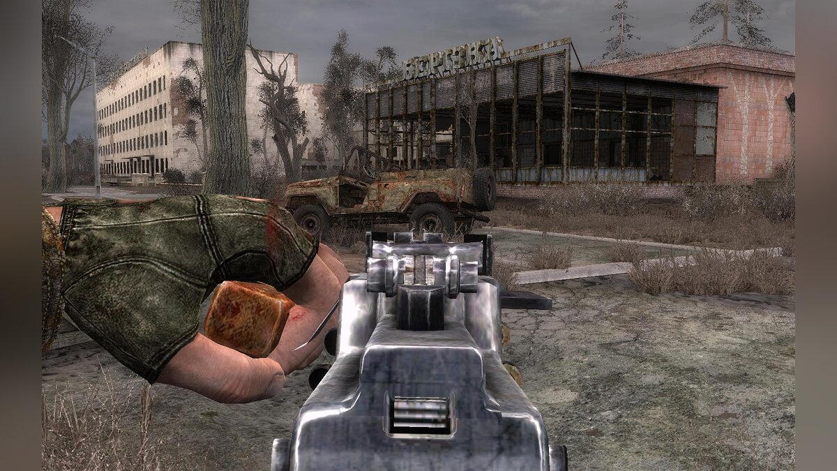 Steam stalker call of pripyat скачать фото 94