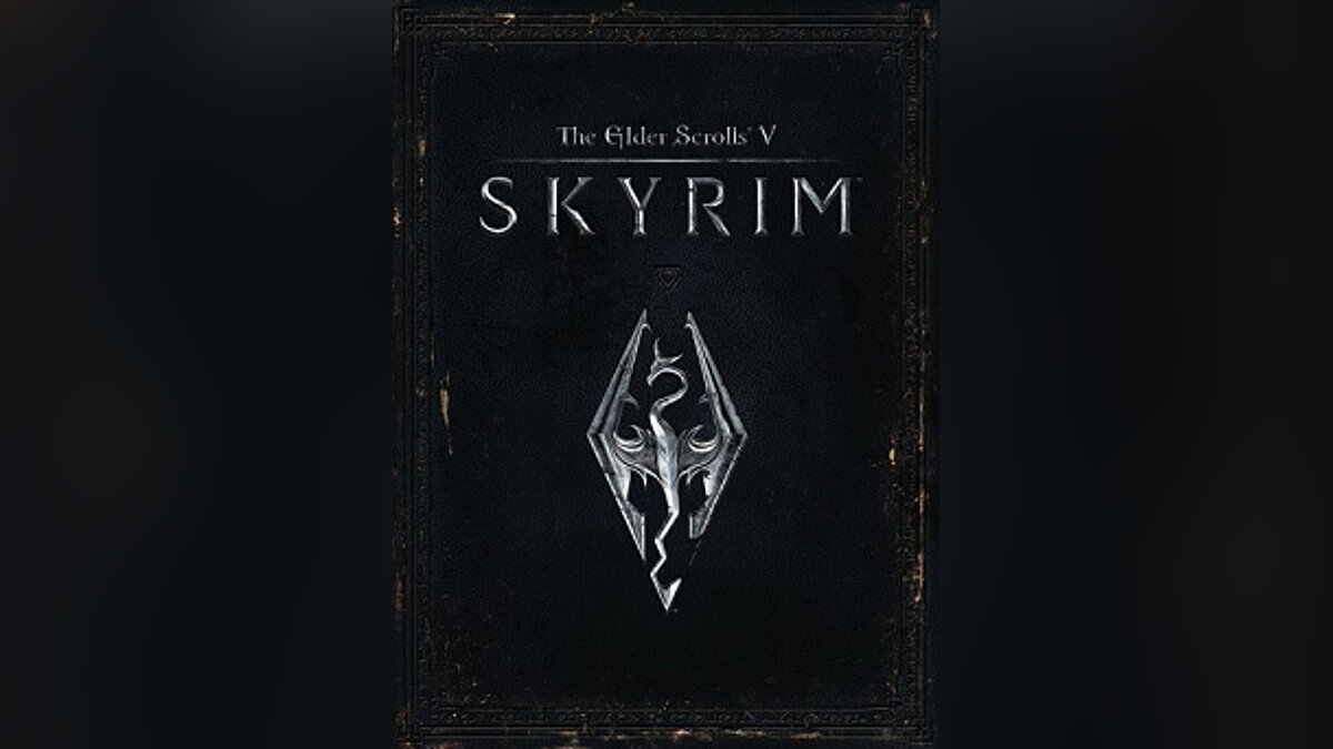 Elder Scrolls 5: Skyrim Special Edition — Герои Скайрима