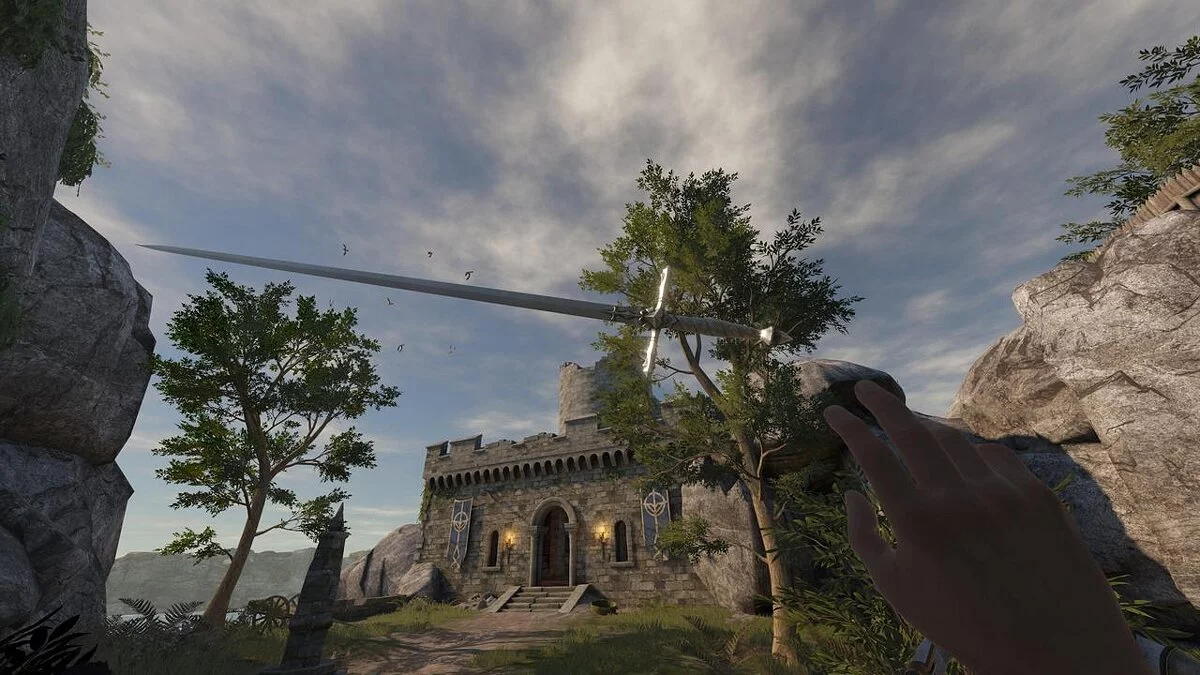 Blade and Sorcery — Меч Алукарда