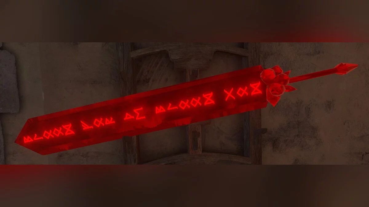 Blade and Sorcery — Багровый клеймор