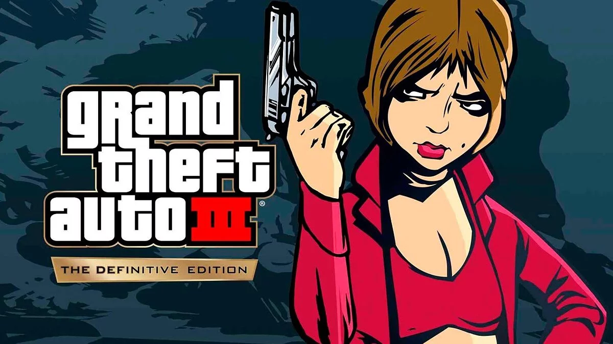 GTA: The Trilogy – The Definitive Edition — Таблица для Cheat Engine [UPD:26.11.2021]