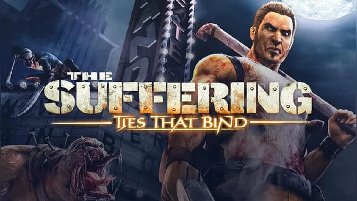 The Suffering: Ties That Bind — Таблица для Cheat Engine [1.0.0.1]