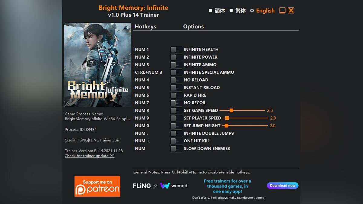 Bright Memory: Infinite — Трейнер (+14) [1.0]