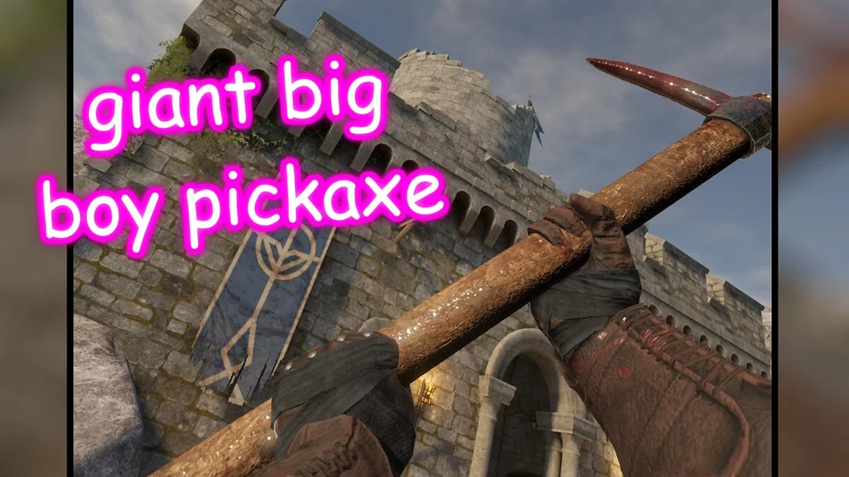 Blade and Sorcery — Кирка