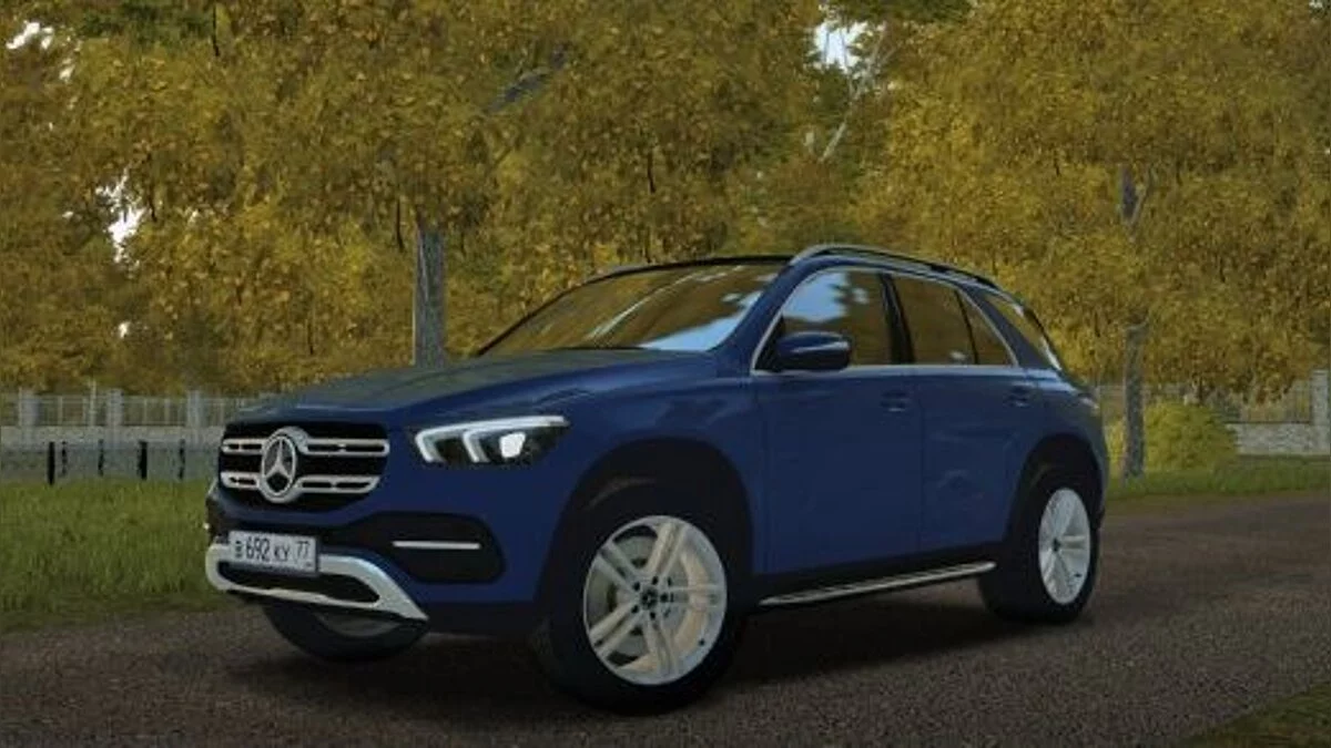 City Car Driving — 2020 Mercedes-Benz GLE