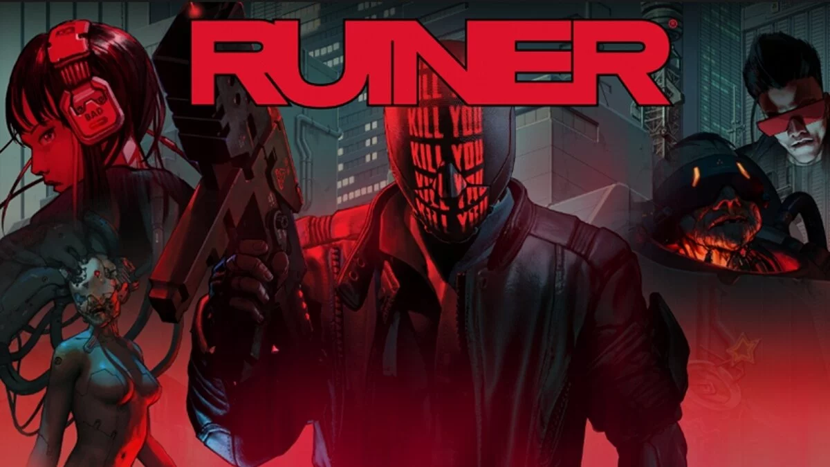 RUINER — Таблица для Cheat Engine [UPD: 03.12.2021]