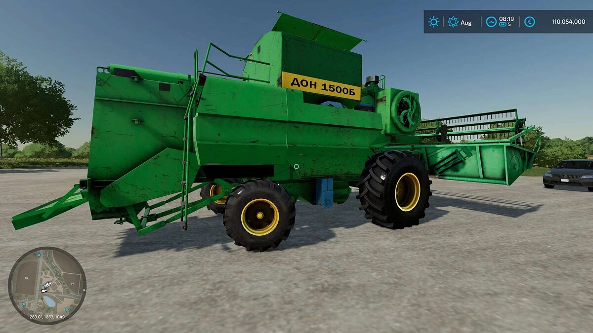 Farming Simulator 22 — ДОН-1500Б