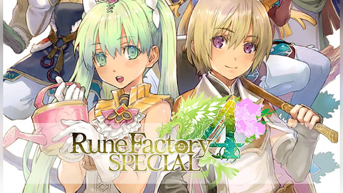 Rune Factory 4 — Таблица для Cheat Engine [UPD: 08.12.2021]