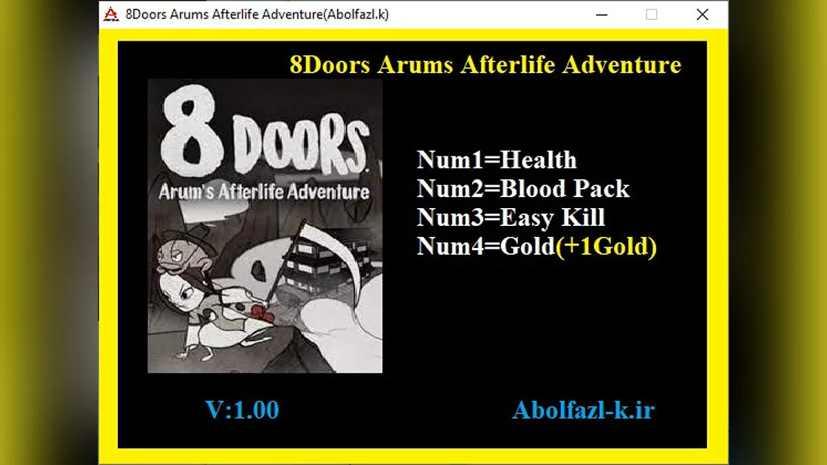 8Doors: Arum&#039;s Afterlife Adventure — Трейнер (+4) [1.0]